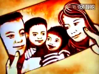 绝妙的沙画《母亲》非常感人 献给天下所有的母亲