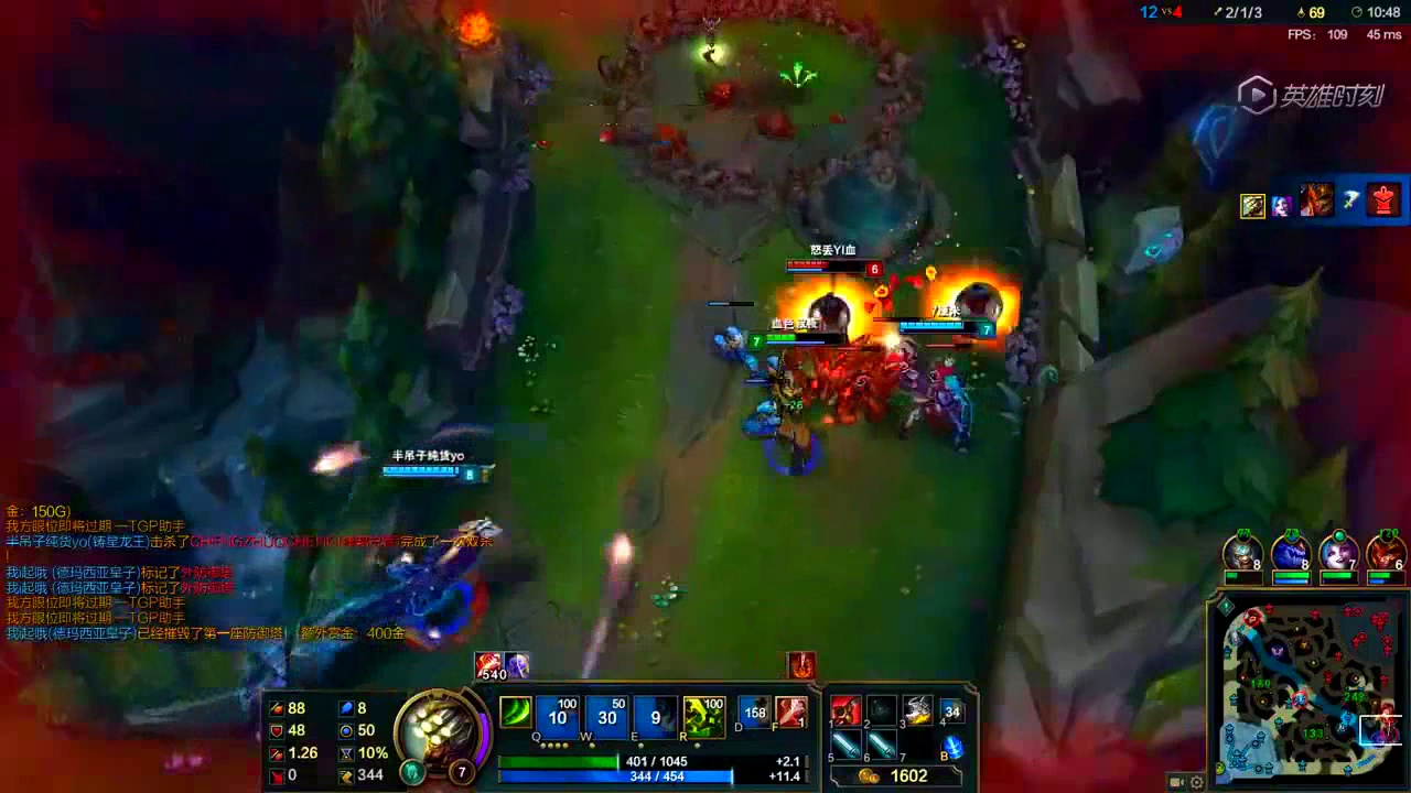 英雄联盟剑圣放技能的时机非常重要,需要看视频好好体会一下