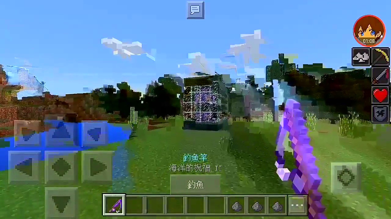 我的世界minecraft:拥有魔法的钓鱼竿