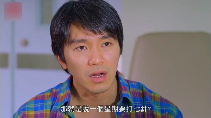 周星驰这场算命桥段太经典了,叼着烟说话的技能我只服