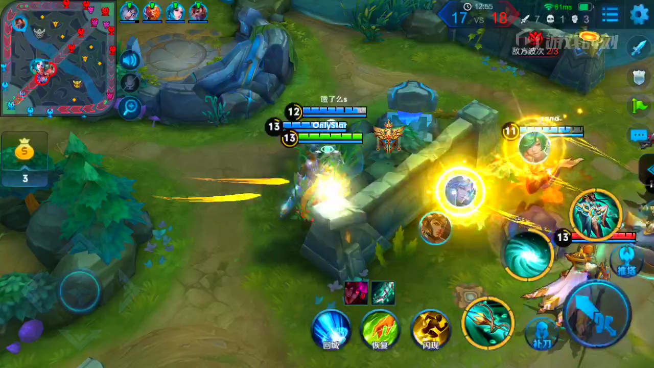 王者荣耀:虞姬背后的疯狂输出,伤害惊人精彩五杀视频