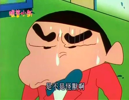 蜡笔小新:不愧是众人环绕的小公主 只有妮妮一个人参加过大型派对