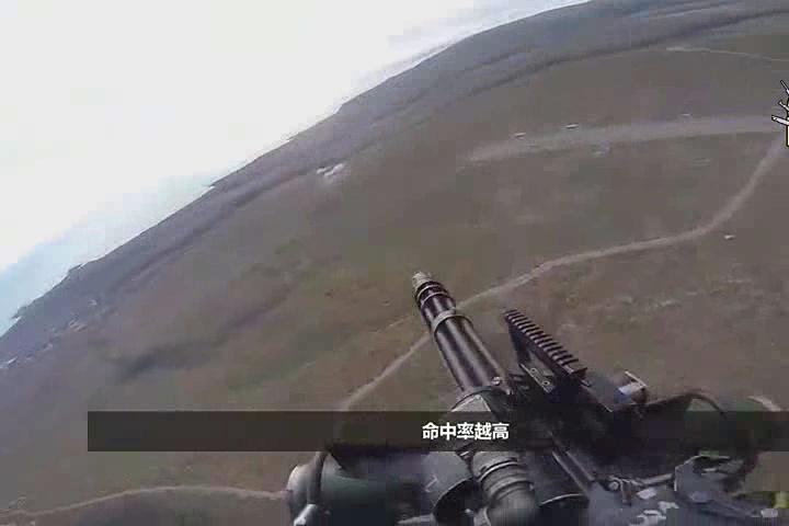 加特林换上贫铀弹,坦克也能被打成筛子!这个狙击枪太帅有没有?