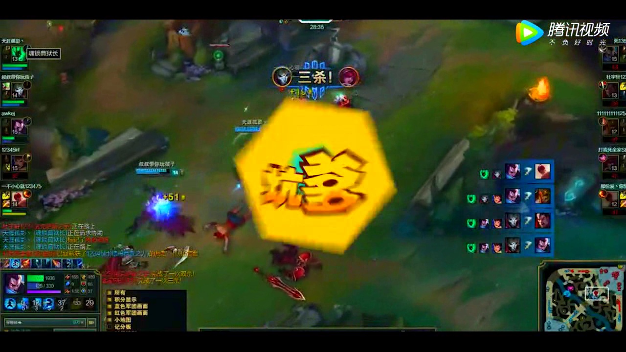 2017停车罚单扣分吗_未央区教育局2017_2017lol逗比视频