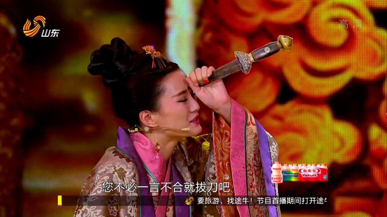 上官婉儿因其文采被武则天赏识