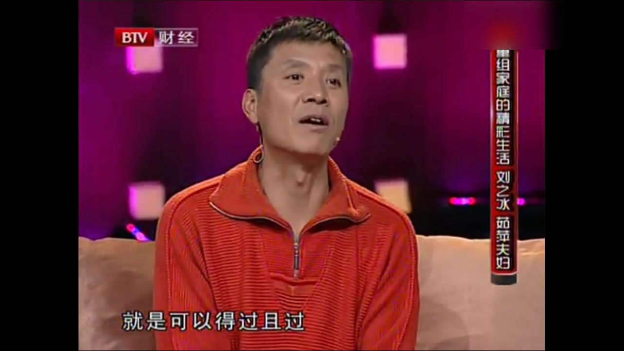 电视剧_粉墨奇冤_hao123上网导航